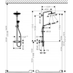 Dušo sistema Hansgrohe CROMA SELECT S 280, 1jet., chromas 26790000 Dušo sistema Hansgrohe CROMA SELECT S 280, 1jet., chromas 26790000