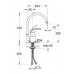 Grohe Euroeco virtuvinis maišytuvas su aukštu snapeliu,chromas 32752000 Grohe Euroeco virtuvinis maišytuvas su aukštu snapeliu,chromas 32752000