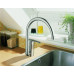 Grohe Euroeco virtuvinis maišytuvas su aukštu snapeliu,chromas 32752000 Grohe Euroeco virtuvinis maišytuvas su aukštu snapeliu,chromas 32752000