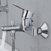 Grohe Eurosmart new vonios maišytuvas, chromas