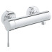 Grohe Essence New dušo maišytuvas su dušo komplektu Grohe Essence New dušo maišytuvas su dušo komplektu