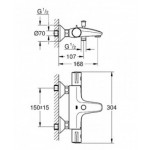 Grohe Grohtherm 800 termostatinis vonios maišytuvas 34567000-voniosguru.lt