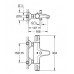 Grohe Grohtherm 800 termostatinis vonios maišytuvas 34567000
