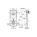 Potinkinio rėmo komplektas Grohe Rapid SL 4in1 su mygtuku Cosmo Nova, 38813001 Potinkinio rėmo komplektas Grohe Rapid SL 4in1 su mygtuku Cosmo Nova, 38813001