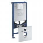 Grohe potinkinis WC rėmas Sensia  išmaniajam klozetui Rapid SL 39598000