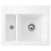 Keraminė virtuvės plautuvė Villeroy & Boch Subway 60 XM, 620x510 mm, montuojama iš viršaus, su C+ danga (pasirenkama spalva ir ventilis) Keraminė virtuvės plautuvė Villeroy & Boch Subway 60 XM, 620x510 mm, montuojama iš viršaus, su C+ danga (pasirenkama spalva ir ventilis)