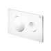 Nuleidimo klavišas Viega Prevista Visign For Style 20 Nuleidimo klavišas Viega Prevista Visign For Style 20