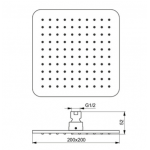 Idealrain Cube kvadratine 200x200 mm dušo galva