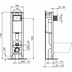 Ideal standard siauras  potinkinis rėmas Prosys 30 cm