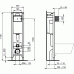 Ideal standard siauras  potinkinis rėmas Prosys 30 cm