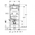 Geberit Duofix potinkinis WC remas, Sigma bakelis Geberit Duofix potinkinis WC remas, Sigma bakelis