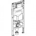 Geberit Duofix potinkinis WC remas, Sigma bakelis Geberit Duofix potinkinis WC remas, Sigma bakelis