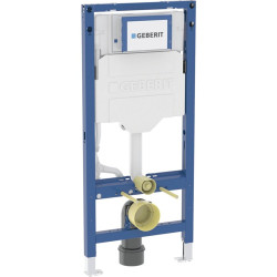Geberit Duofix potinkinis WC remas, Sigma bakelis Geberit Duofix potinkinis WC remas, Sigma bakelis