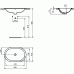 Ideal Standard Connect Oval įleidžiamas praustuvas