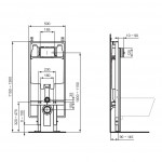 Ideal Standard plonas Prosys 80 M potinkinis rėmas su tvirtinimais  R027867