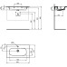 Ideal Standard i.life A praustuvas montuojamas ant baldo 84 cm (840 x 460 x 155), baltas
