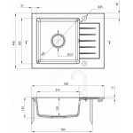 Plautuvė  akmens masės Deante Zorba 580 mm x 440 mm x 150 mm
