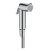 Ideal Standard bideta dušelis su 1500 mm metaline žarna