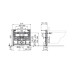 Potinkinis bide rėmas AlcaPlast A105/450 Potinkinis bide rėmas AlcaPlast A105/450