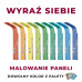 Dušo panelė Corsan Kaskada, aliuminė, su termostatu, su vonios snapu, sidabro spalvos, A014TSLW Dušo panelė Corsan Kaskada, aliuminė, su termostatu, su vonios snapu, sidabro spalvos, A014TSLW