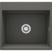 Magnetinė granitinė plautuvė Deante Magnetic, 1 dubens, antracitas metalik, ZRM_T10A