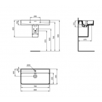Ideal Standard STRADA II praustuvas 80 cm (800 x 430 x 170), tvirtinamas prie sienos Ideal Standard STRADA II praustuvas 80 cm (800 x 430 x 170), tvirtinamas prie sienos