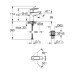 Grohe Bauedge S praustuvo maišytuvas, chromas 23895001