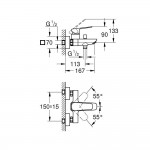 Grohe Cubeo vonios maišytuvas 1018132430