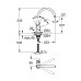 Maišytuvas plautuvei Grohe Bauclassic, 30577000