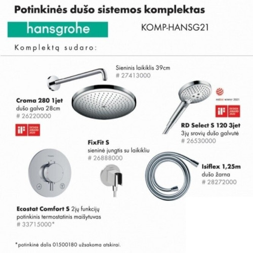 Hansgrohe potinkinės dušo sistemos komplektas HANSG21 Hansgrohe potinkinės dušo sistemos komplektas HANSG21