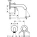 Hansgrohe sieninis praustuvo maišytuvas Tecturis S EcoSmart+ 16,5cm