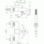 Ideal Standard CERLINE virštinkinis vonios maišyttuvas su dušo žarna, rankine dušo galva ir laikikliu, matinė juoda