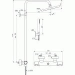 Ideal Standard Idealrain termostatinė dušo sistema Idealrain su 300 mm dušo galva, matinė juoda