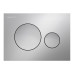 Laufen nuleidimo mygtukas INEO MOON, Dual Flush