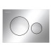 Laufen nuleidimo mygtukas INEO MOON, Dual Flush