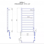 Mario Urban-I elektrinis rankšluosčių džiovintuvas (spalvų pasirinkimas)