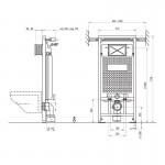 Potinkinis klozeto rėmas Ravak G/1200