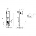 Ideal Standard Potinkinis WC rėmas Prosys120 M