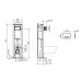 Ideal Standard Potinkinis WC rėmas Prosys120 M