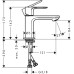 Praustuvo maišytuvas Hansgrohe Rebris S 72519000