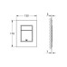 WC nuleidimo mygtukas Grohe Skate Cosmopolitan S, WC 37535DL0 matinio vario