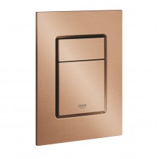WC nuleidimo mygtukas Grohe Skate Cosmopolitan S, WC 37535DL0 matinio vario