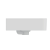 Ideal Standard STRADA II praustuvas 60 cm (600 x 430 x 170), tvirtinamas prie sienos, balta spalva Ideal Standard STRADA II praustuvas 60 cm (600 x 430 x 170), tvirtinamas prie sienos, balta spalva